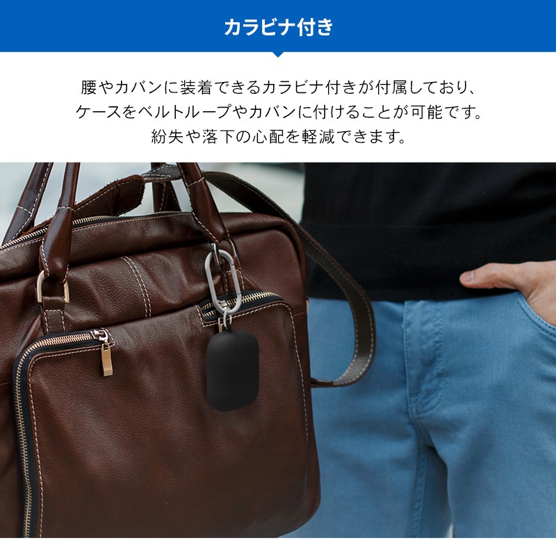 elago LIQUID HYBRID HANG for AirPods Pro