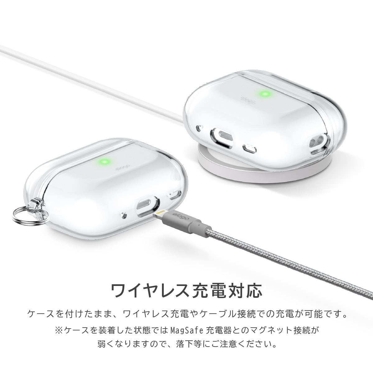 elago CLEAR HANG CASE for AirPods Pro 2nd