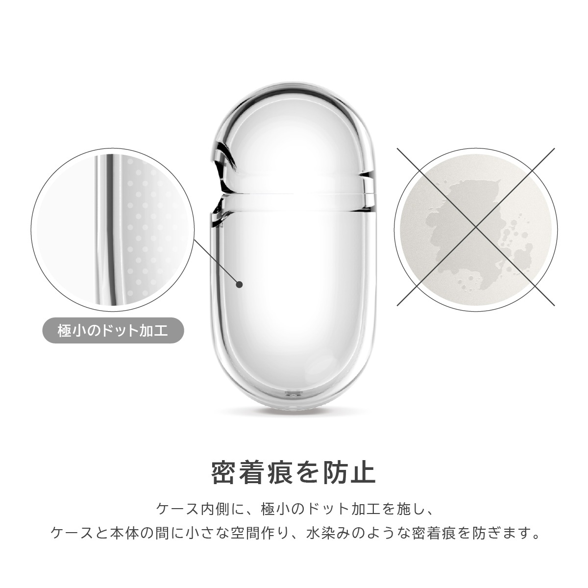 elago CLEAR HANG CASE for AirPods Pro 2nd