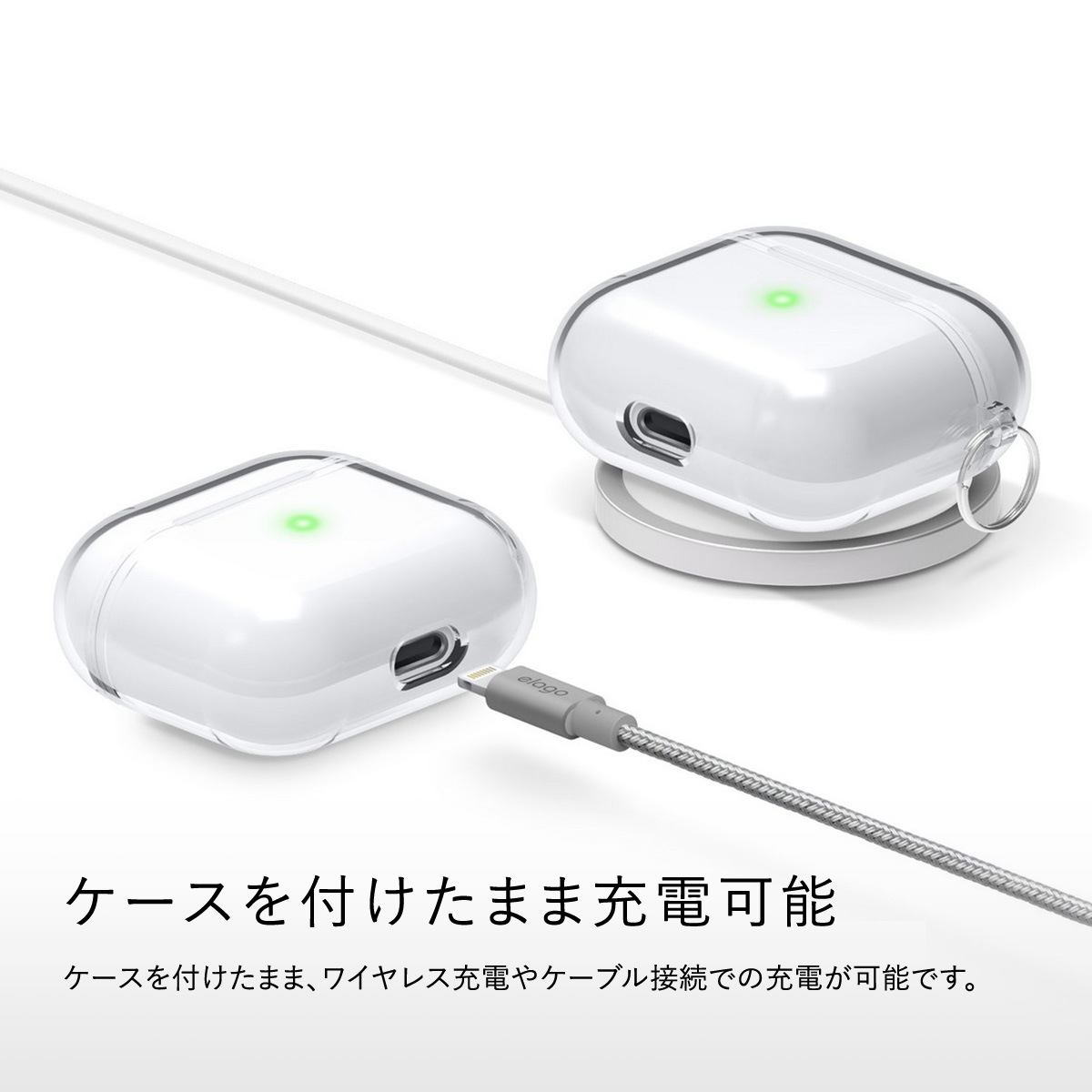 elago LINE FRIENDS B&F minini (Portable) for AirPods Pro