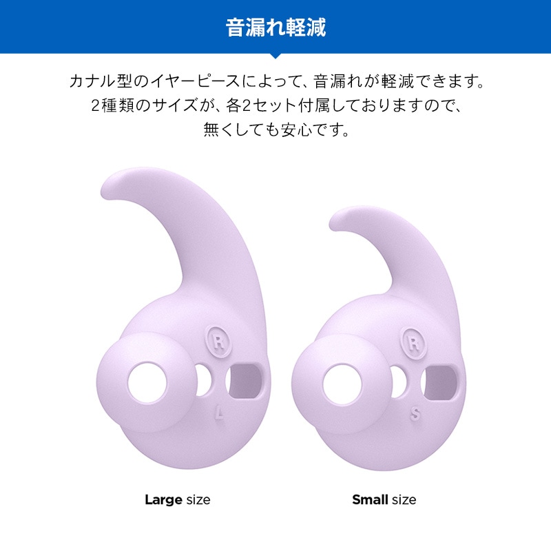 elago EAR BUDS COVER BASIC & POUCH for AirPods /AirPods 2nd Charging / AirPods 2nd Wireless