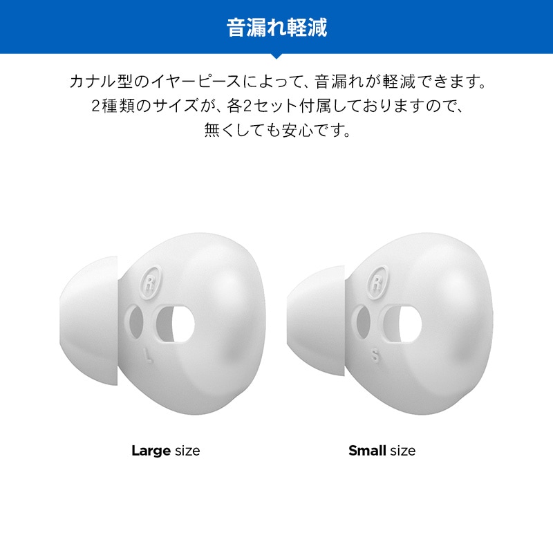 elago EAR BUDS COVER HOOK & POUCH for AirPods /AirPods 2nd Charging / AirPods 2nd Wireless