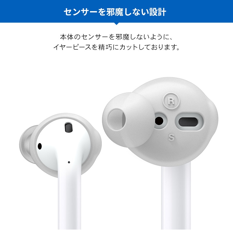 elago EAR BUDS COVER HOOK & POUCH for AirPods /AirPods 2nd Charging / AirPods 2nd Wireless