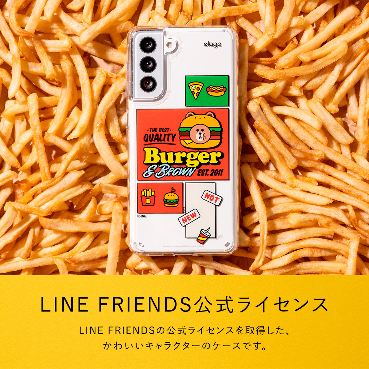 elago LINE FRIENDS BURGER TIME (phone) for Galaxy S21