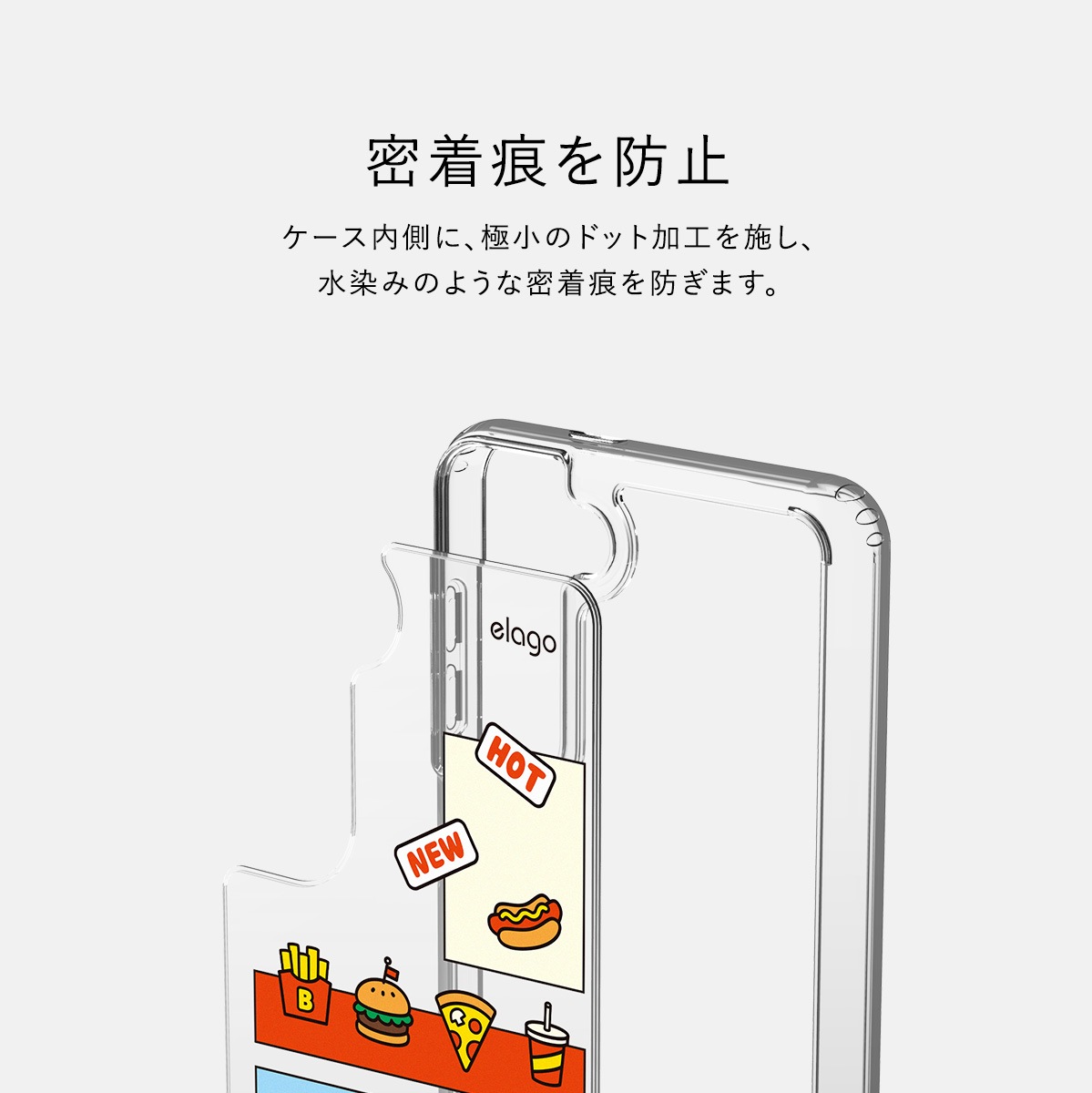 elago LINE FRIENDS BURGER TIME (phone) for Galaxy S21