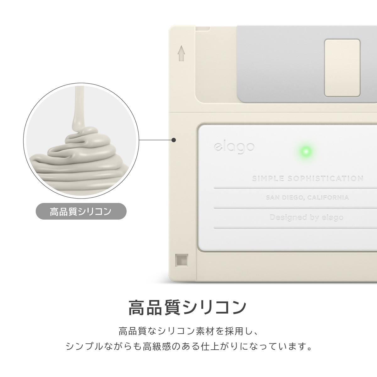 elago FLOPPY DISK CASE 2 for AirPods 3