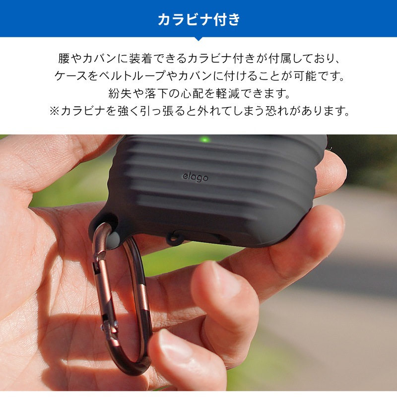 elago WATERPROOF HANG for AirPods Pro