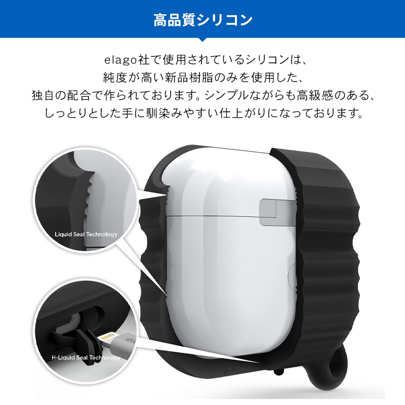 elago WATERPROOF HANG for AirPods Pro