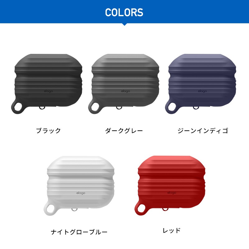 elago WATERPROOF HANG for AirPods Pro