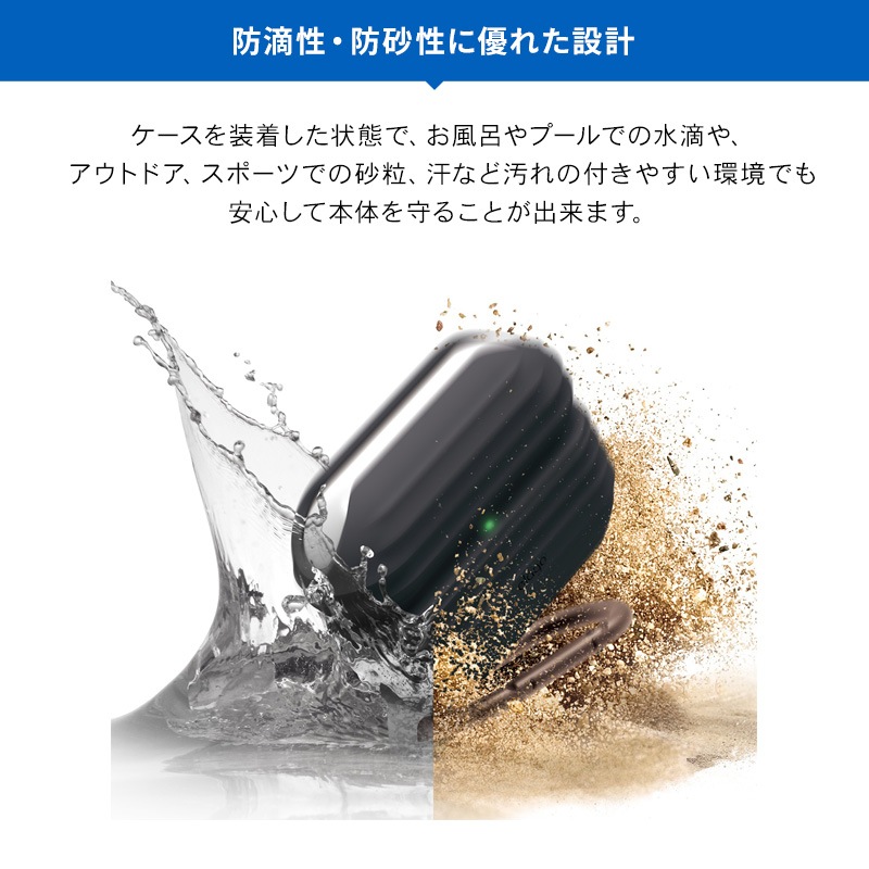 elago WATERPROOF HANG for AirPods Pro