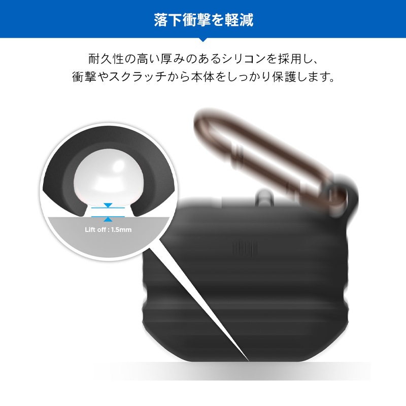 elago WATERPROOF HANG for AirPods Pro