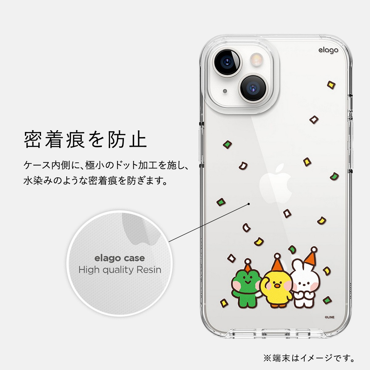 elago LINE FRIENDS B&F minini (Phone) for iPhone14