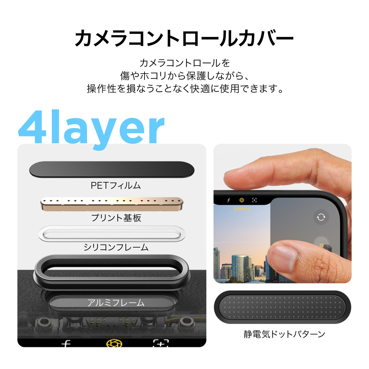 elago MAGNETIC LEATHER CASE for iPhone17 Pro