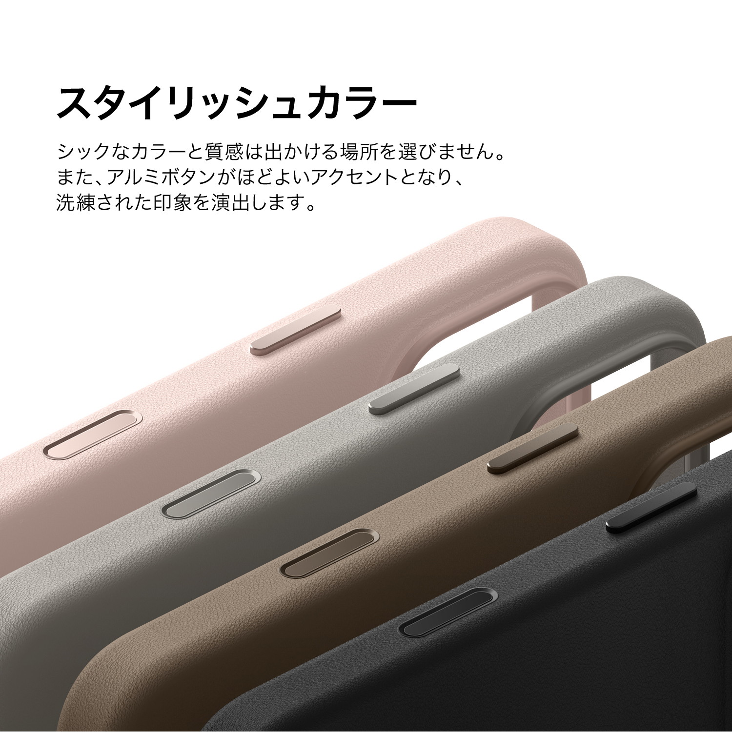 elago MAGNETIC LEATHER CASE for iPhone17 Pro