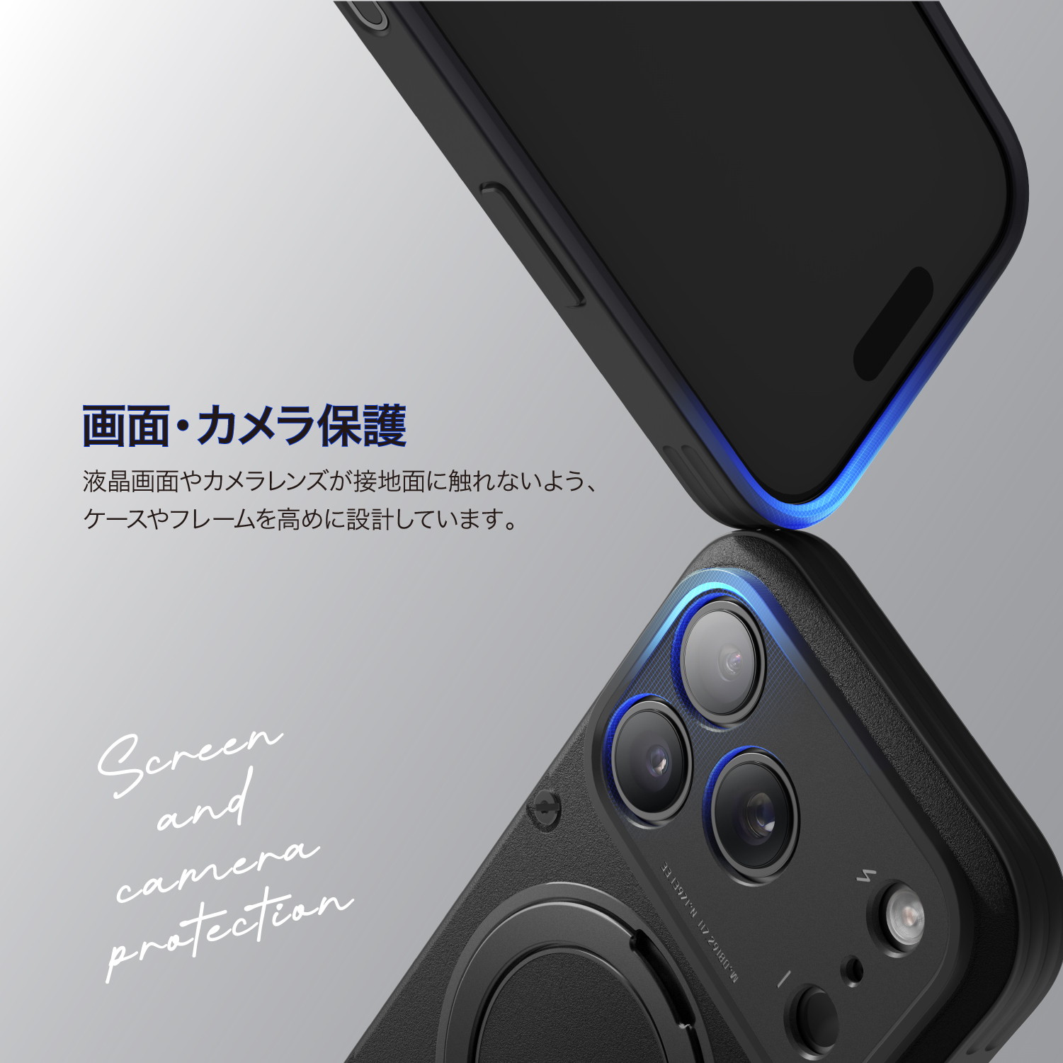 elago Magnetic Armor Ring Stand Case for iPhone17 Pro