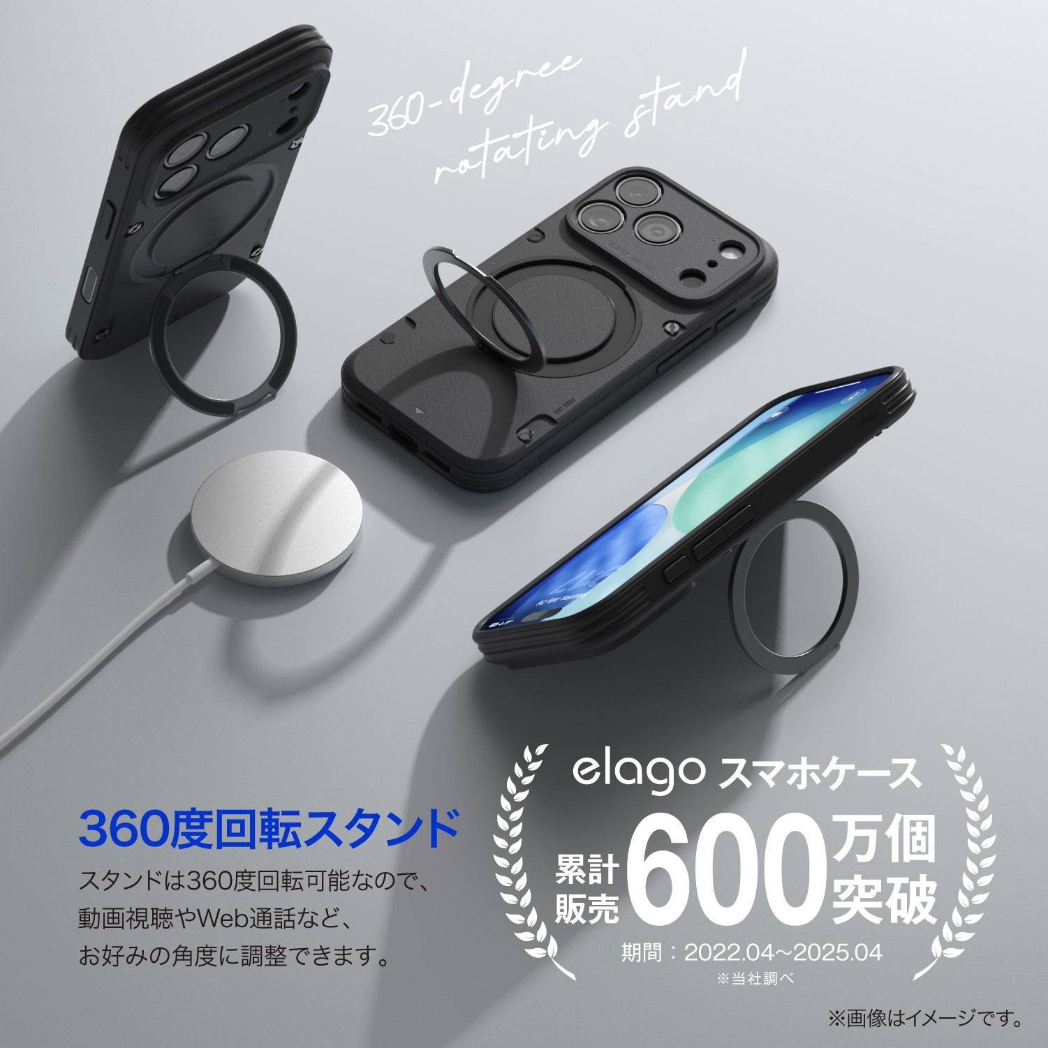 elago Magnetic Armor Ring Stand Case for iPhone17 Pro