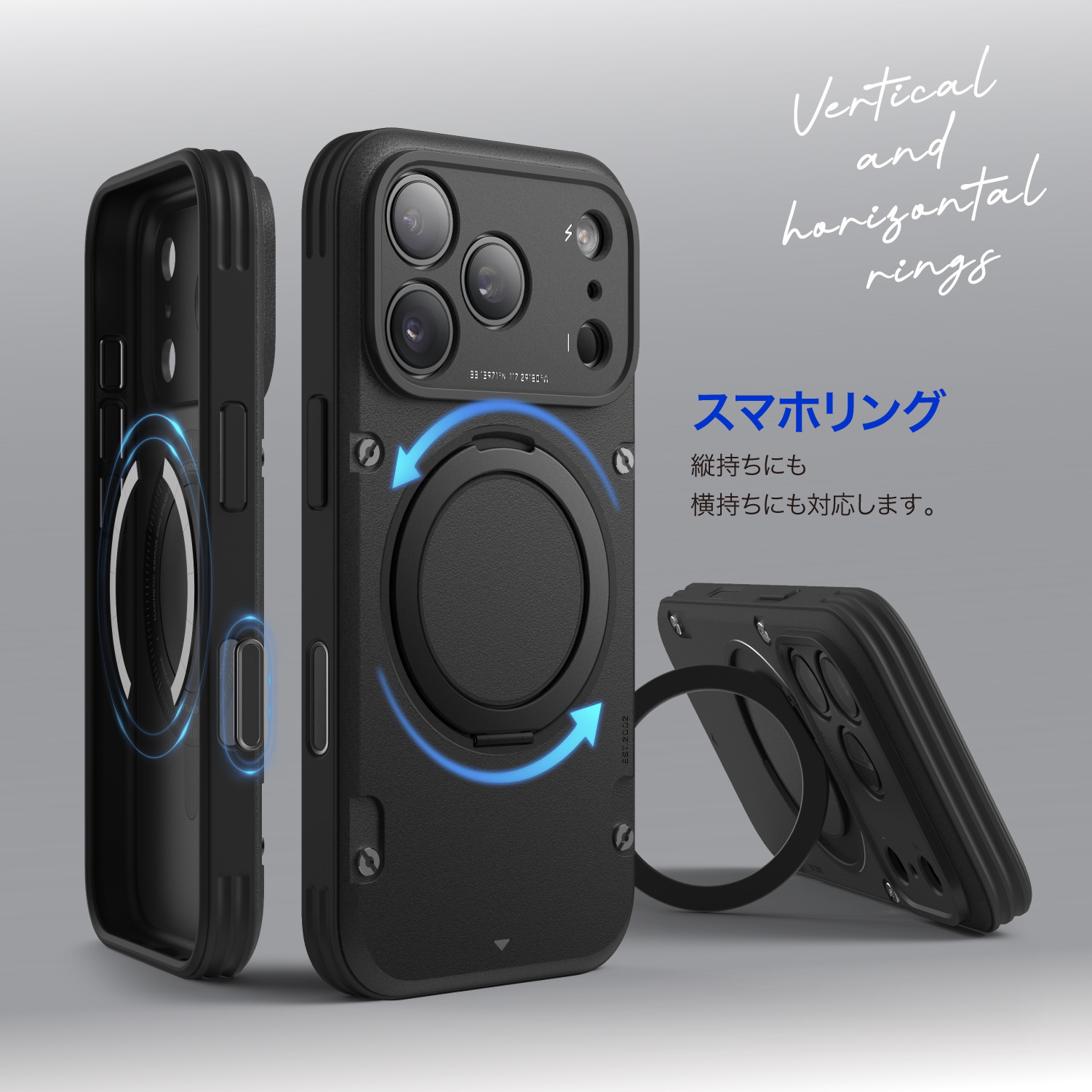 elago Magnetic Armor Ring Stand Case for iPhone17 Pro