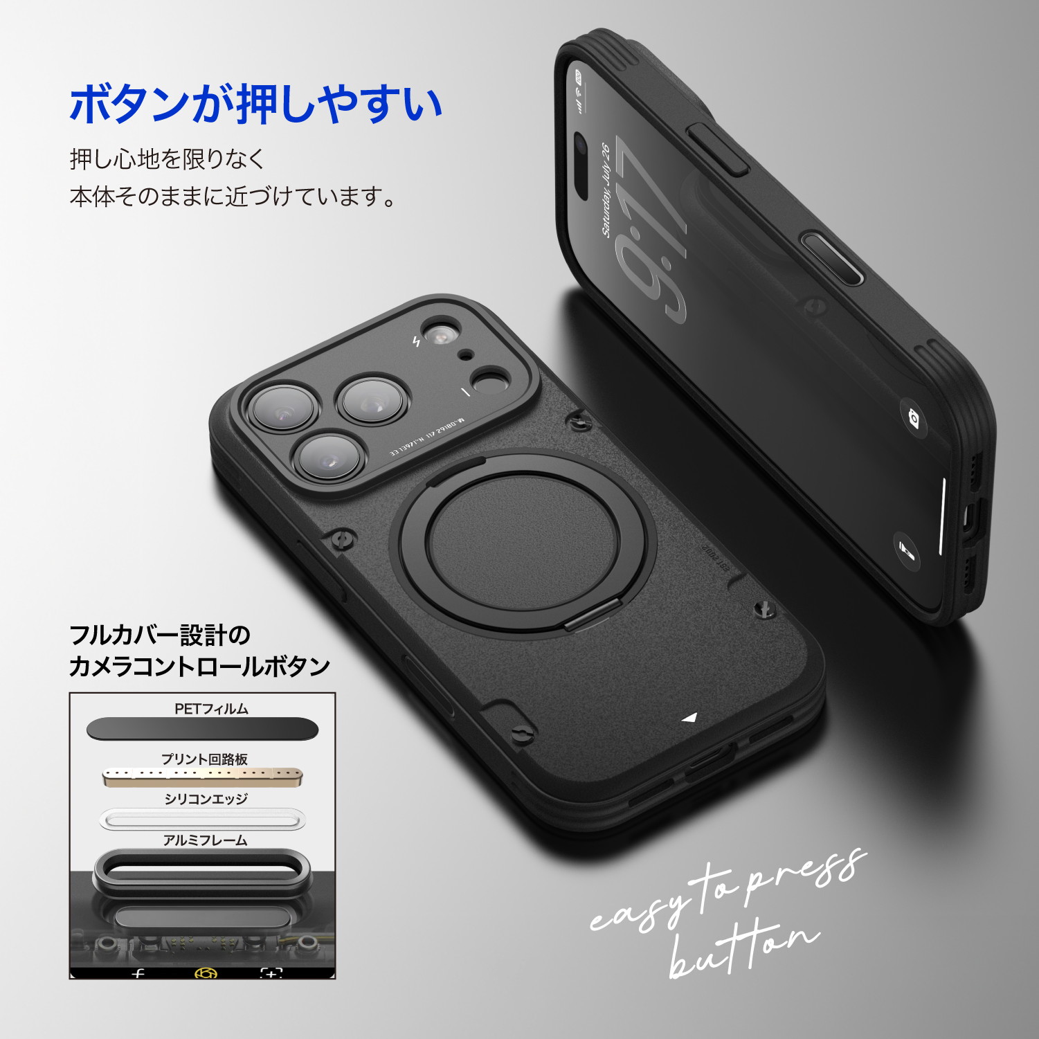 elago Magnetic Armor Ring Stand Case for iPhone17 Pro