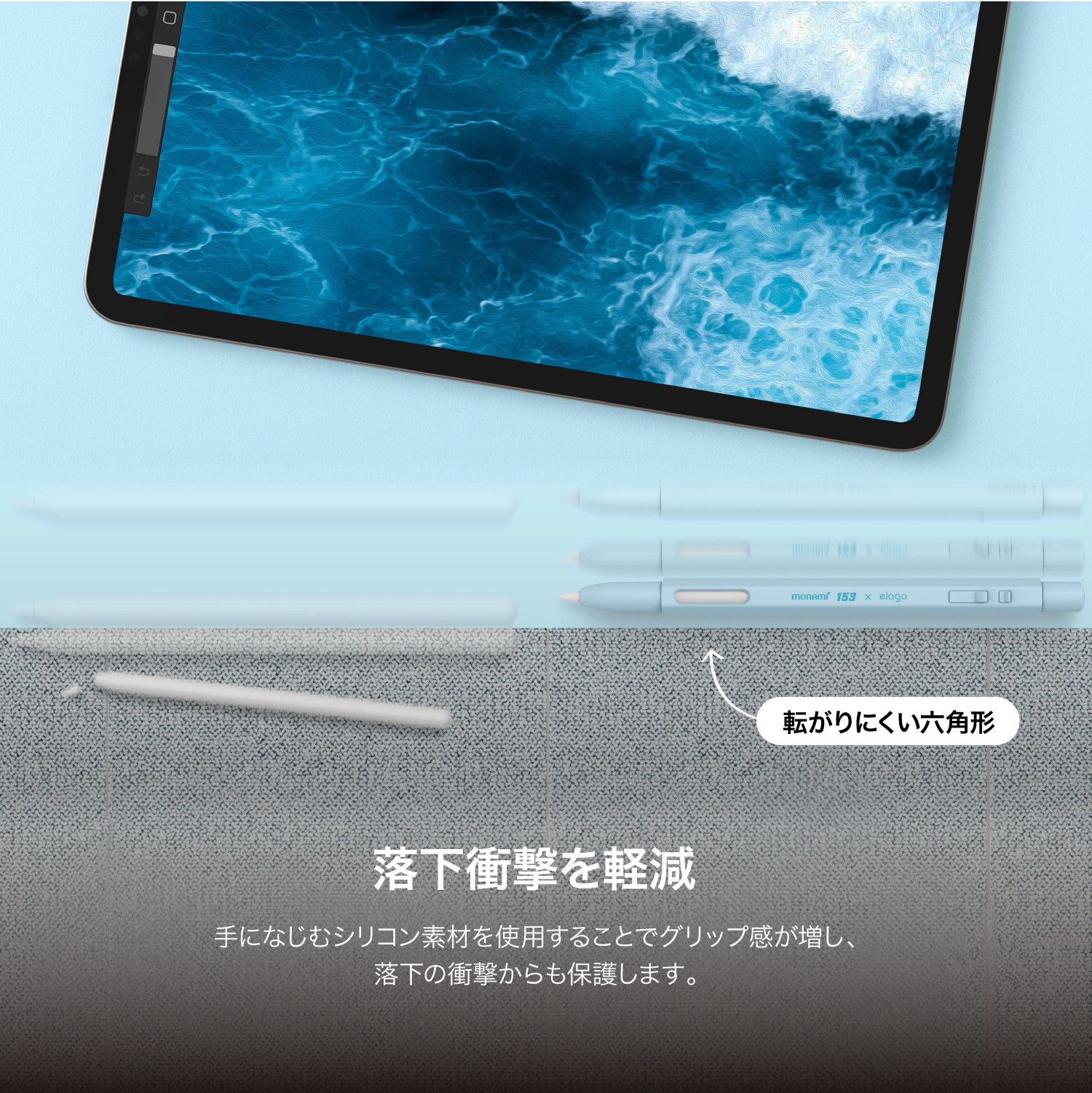 elago CLASSIC CASE (MONAMI) for Apple Pencil 2nd Gen