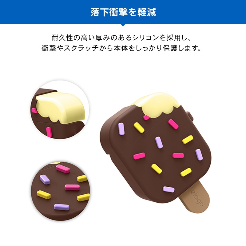 elago ICE CREAM for AirPods /AirPods 2nd Charging / AirPods 2nd Wireless