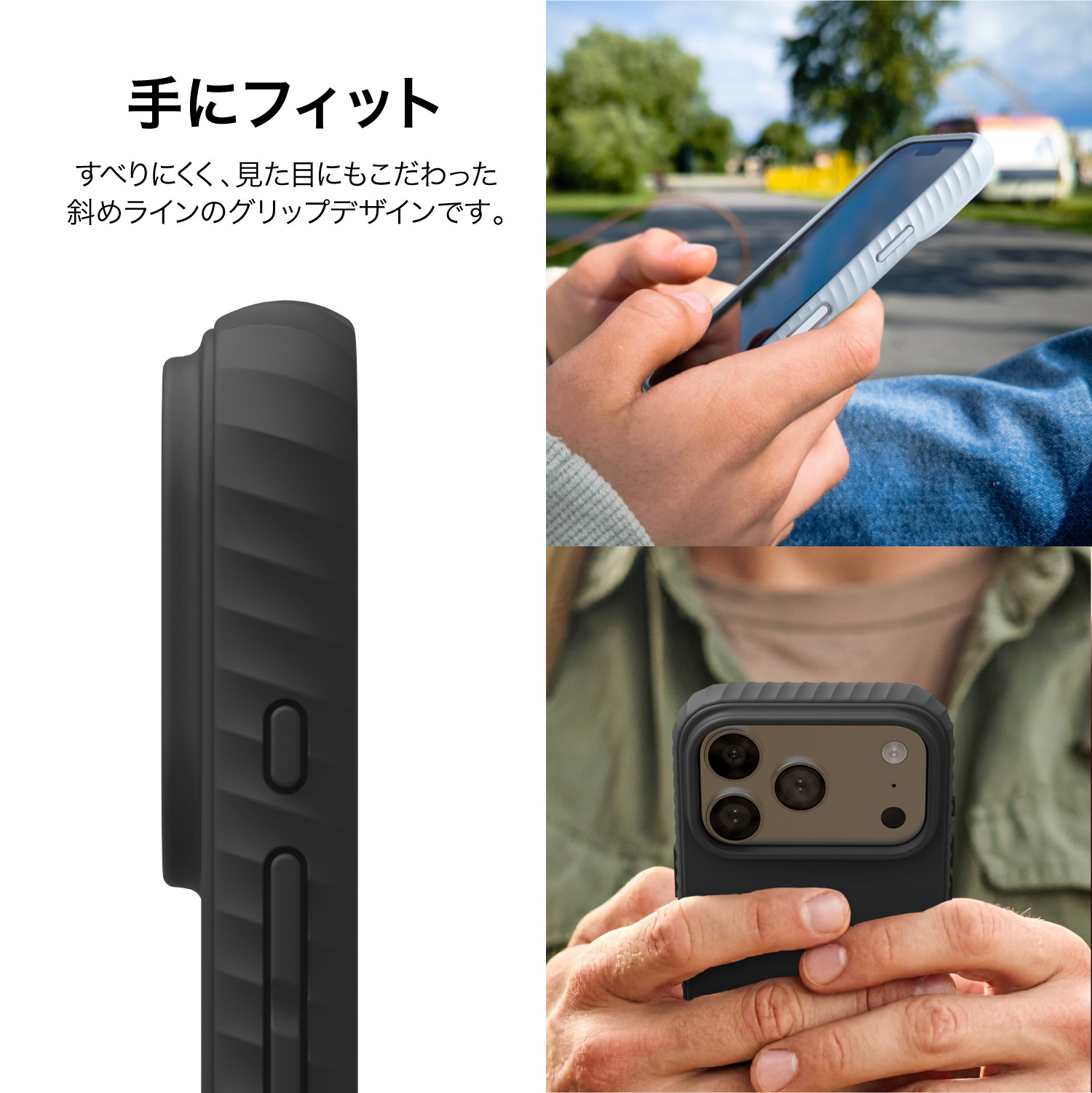 elago Magnetic Ridge Silicone Case for iPhone17 Pro