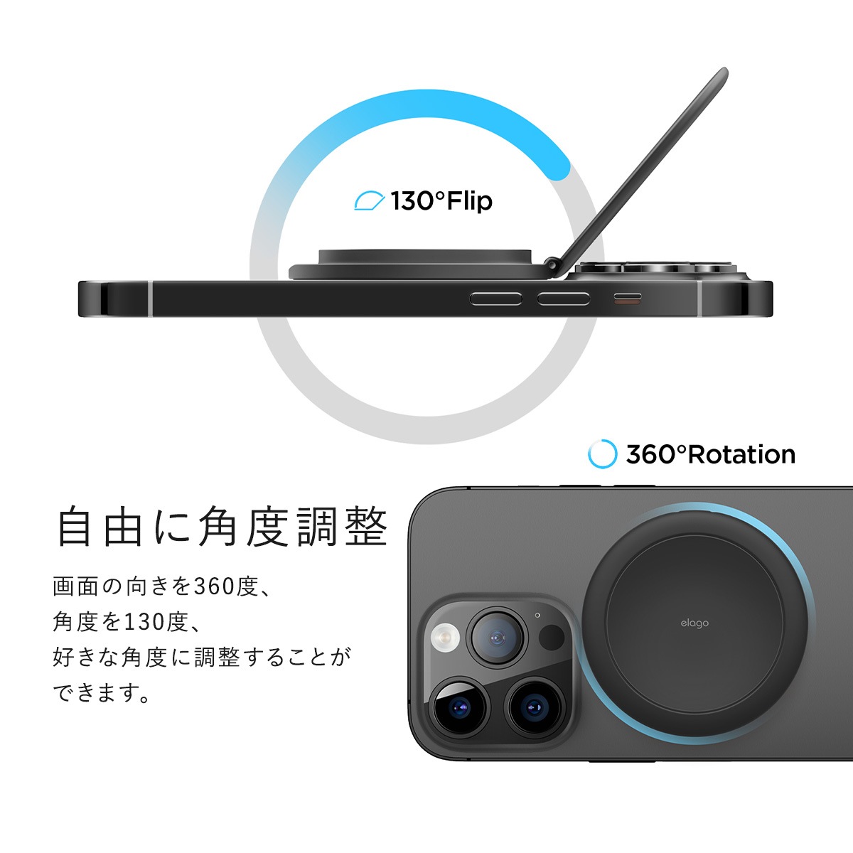 elago MAGNETIC RING HOLDER for MagSafe Charger