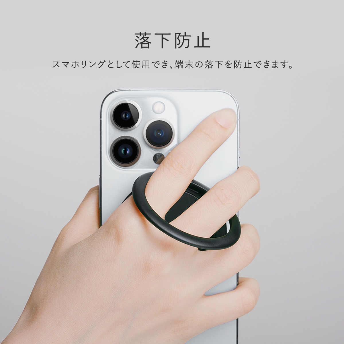 elago MAGNETIC RING HOLDER for MagSafe Charger