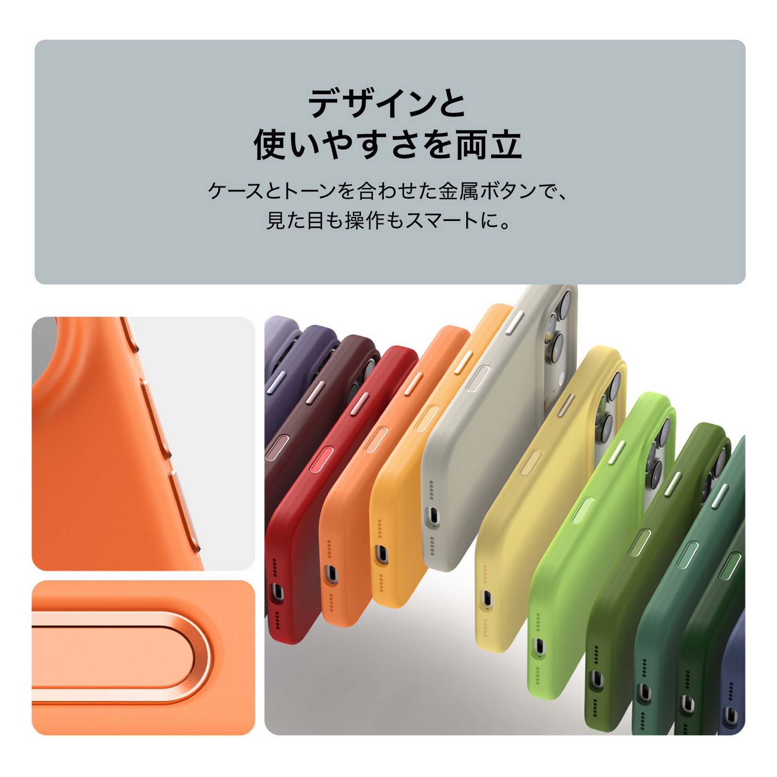 elago MAGNETIC SILICONE CASE for iPhone17 Pro