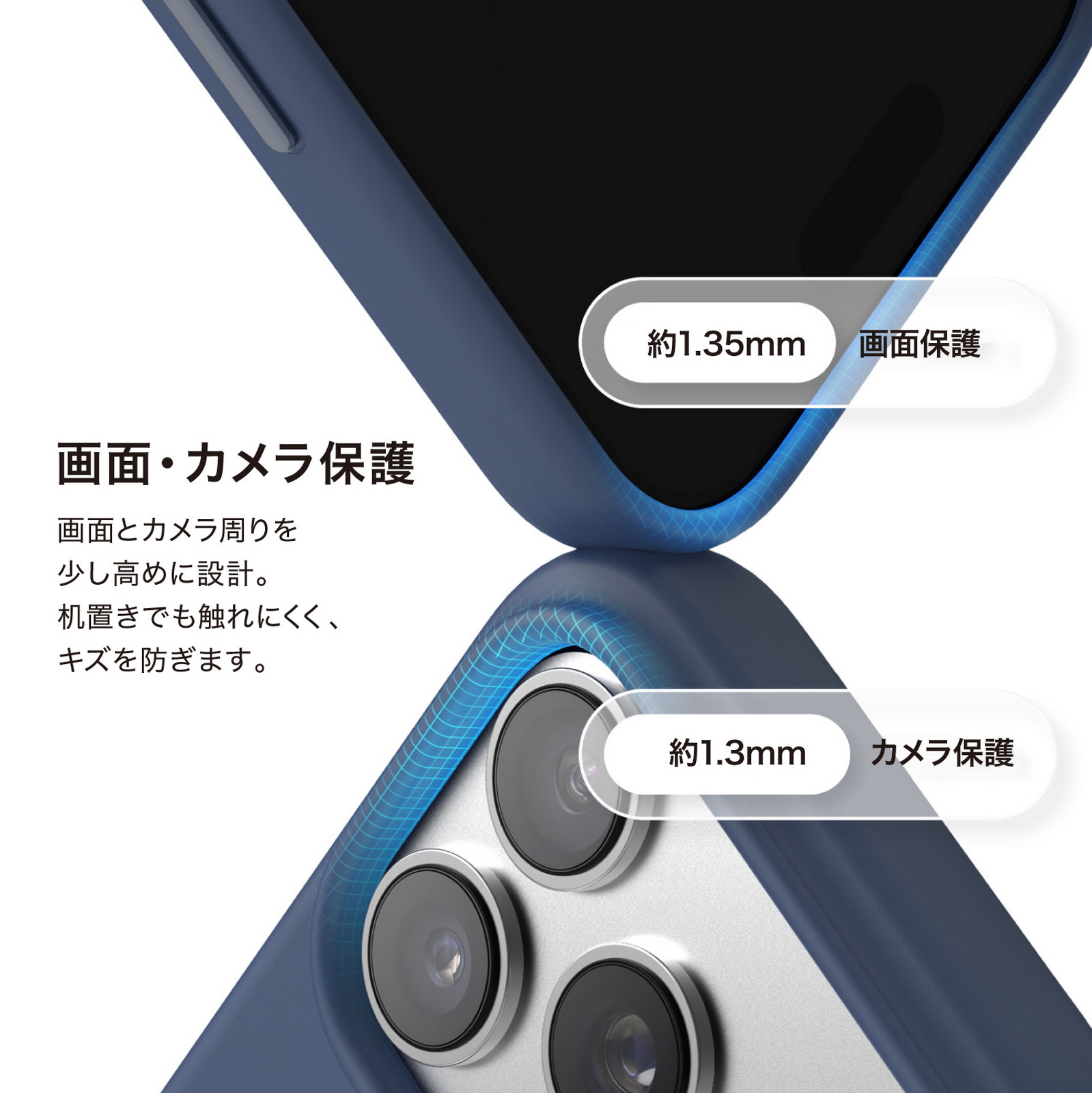 elago MAGNETIC SILICONE CASE for iPhone17 Pro