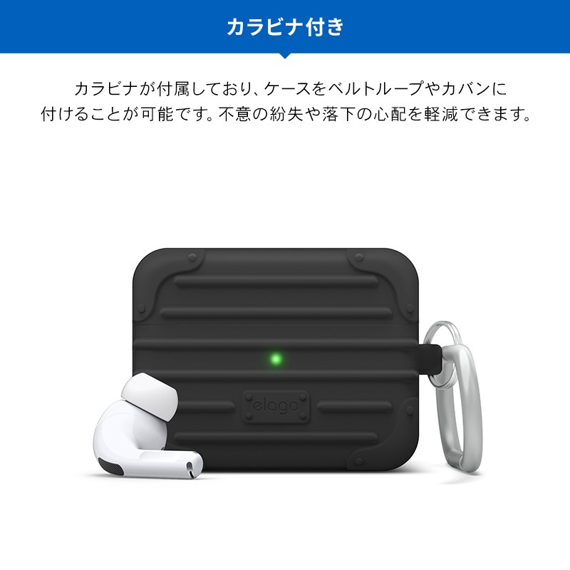 elago SUIT CASE for AirPods Pro