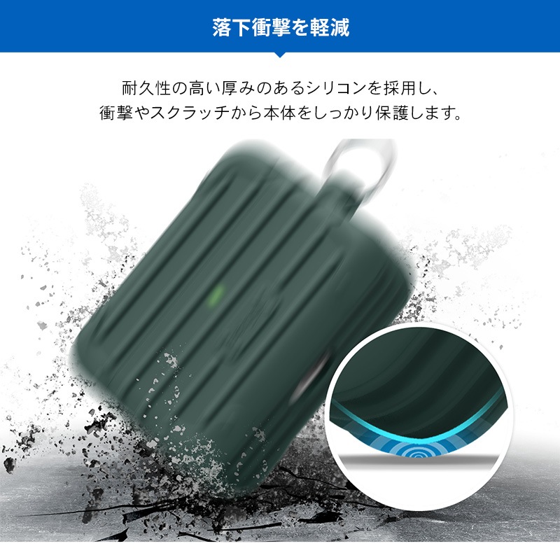 elago SUIT CASE for AirPods Pro
