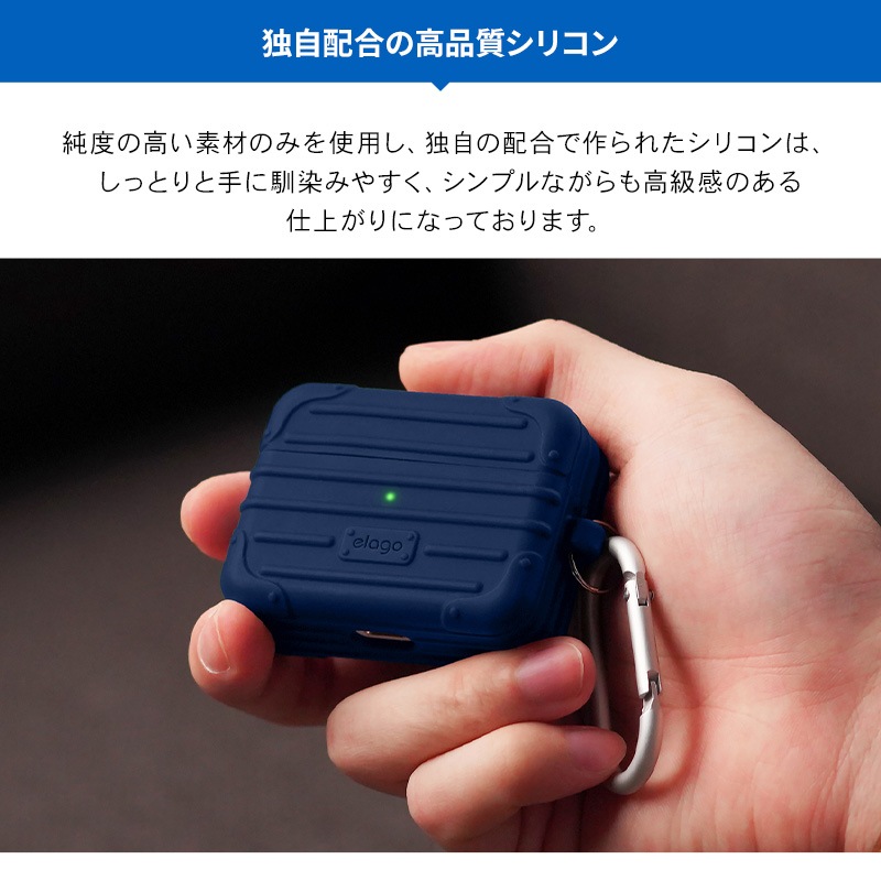 elago SUIT CASE for AirPods Pro