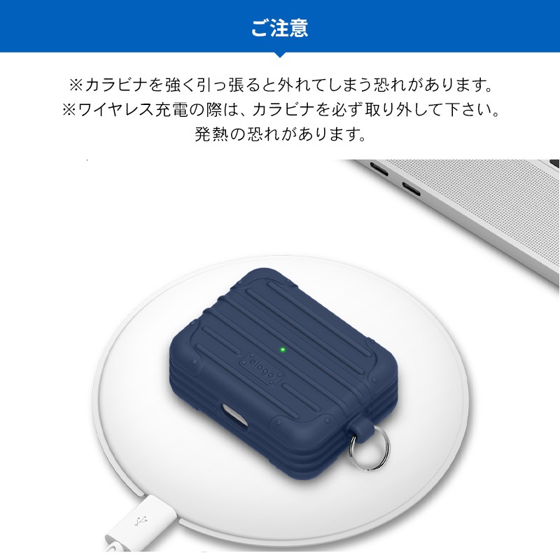 elago SUIT CASE for AirPods Pro