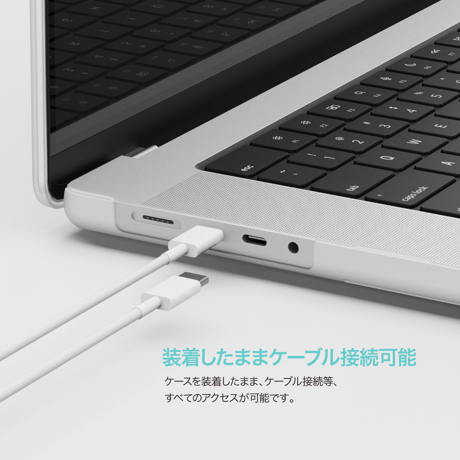 elago SLIM HARD CASE for MacBook Pro 14inch (2021/2023/2024)