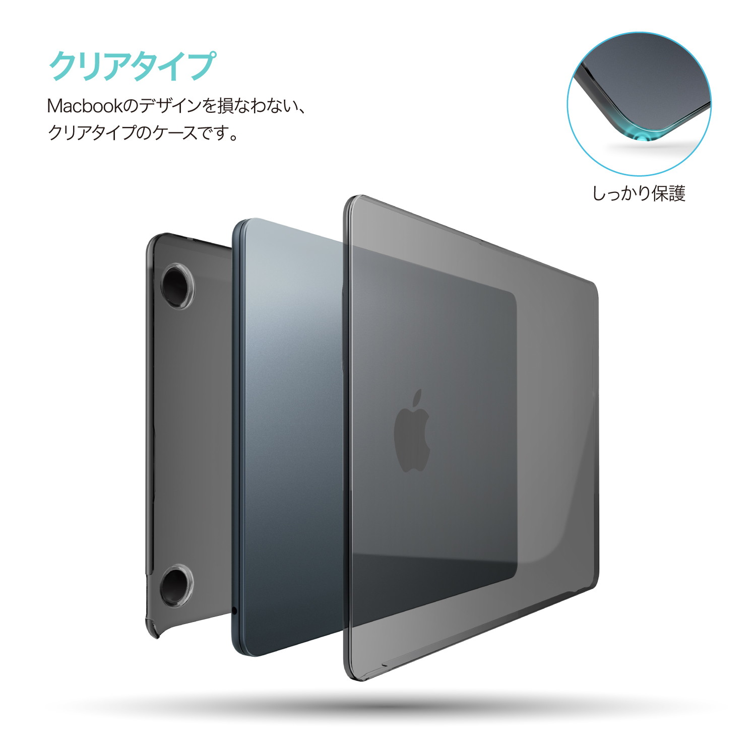 elago SLIM HARD CASE for MacBook Pro 14inch (2021/2023/2024)