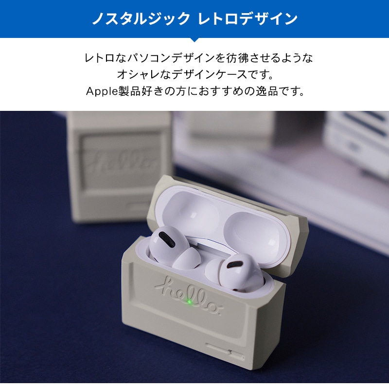 elago AW3 CASE for AirPods Pro