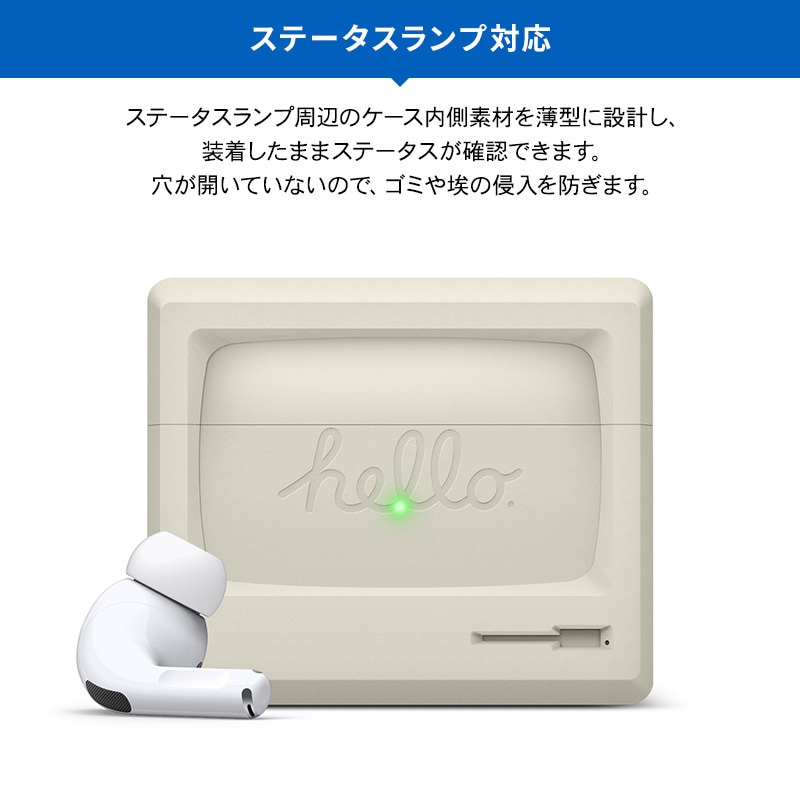 elago AW3 CASE for AirPods Pro