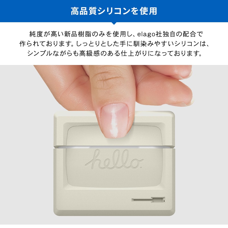 elago AW3 CASE for AirPods Pro