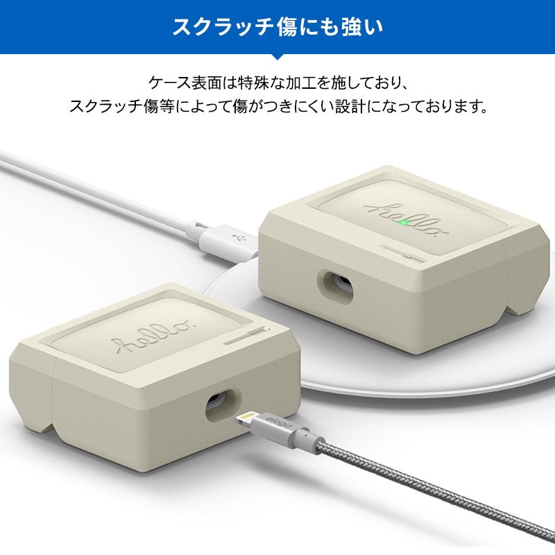 elago AW3 CASE for AirPods Pro