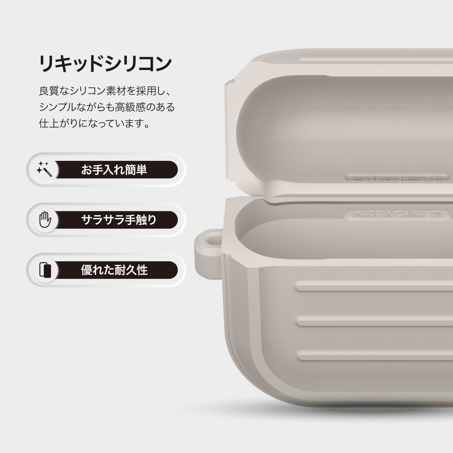 elago ARMOR HANG CASE for AirPods Pro 3rd