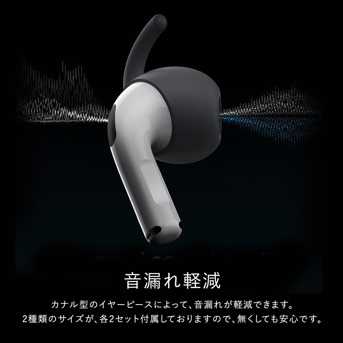 elago EAR BUDS COVER HOOK & POUCH for AirPods 3
