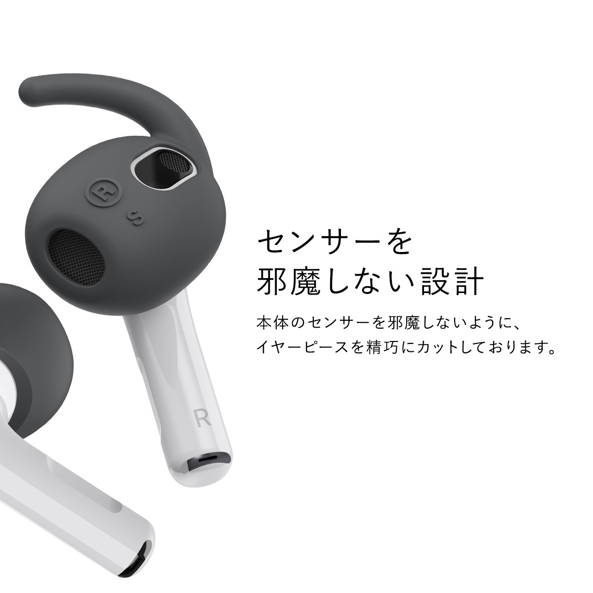 elago EAR BUDS COVER HOOK & POUCH for AirPods 3