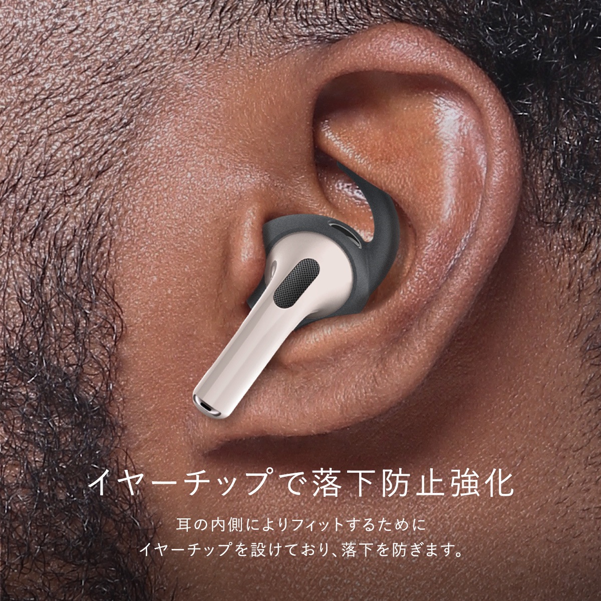 elago EAR BUDS COVER HOOK & POUCH for AirPods 3