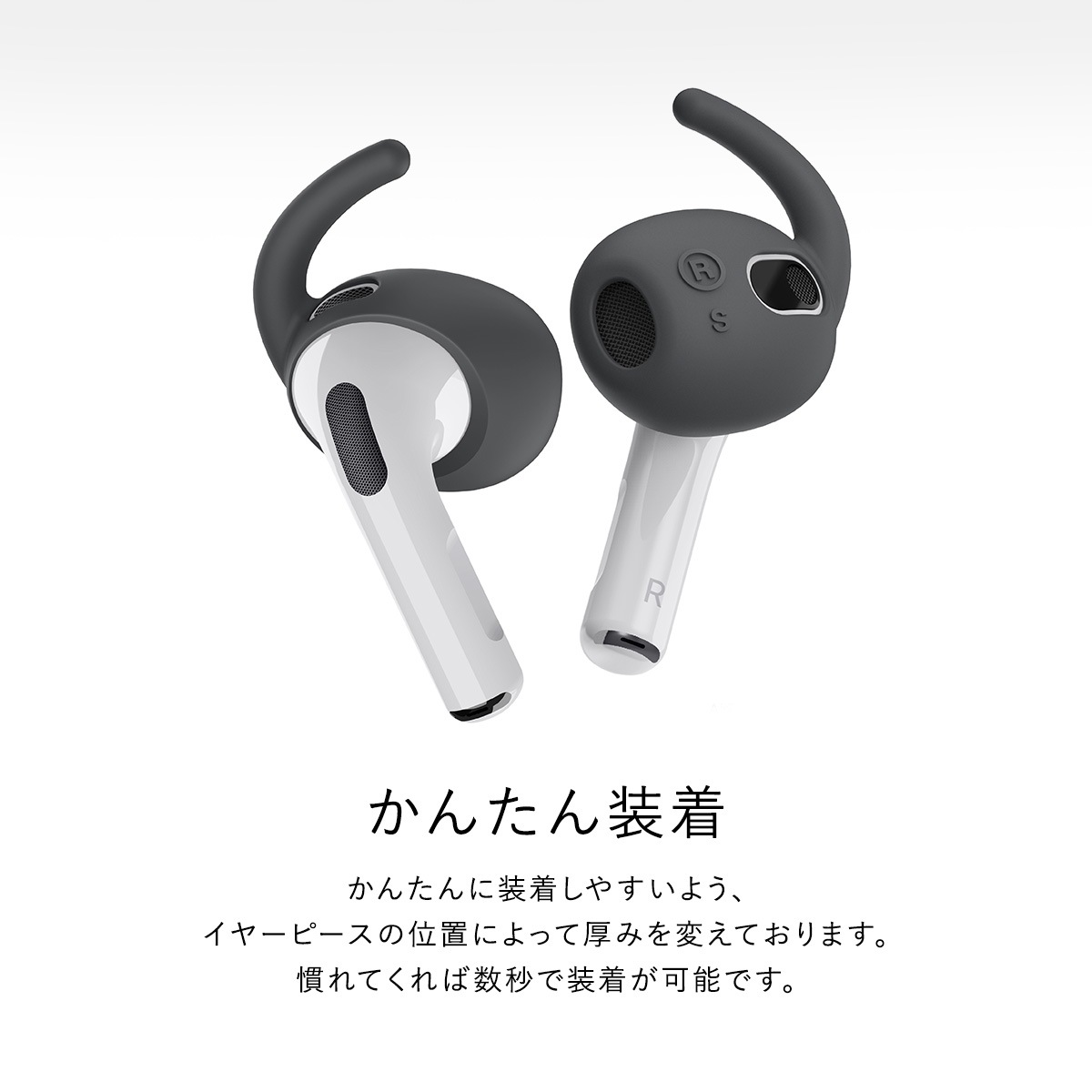 elago EAR BUDS COVER HOOK & POUCH for AirPods 3