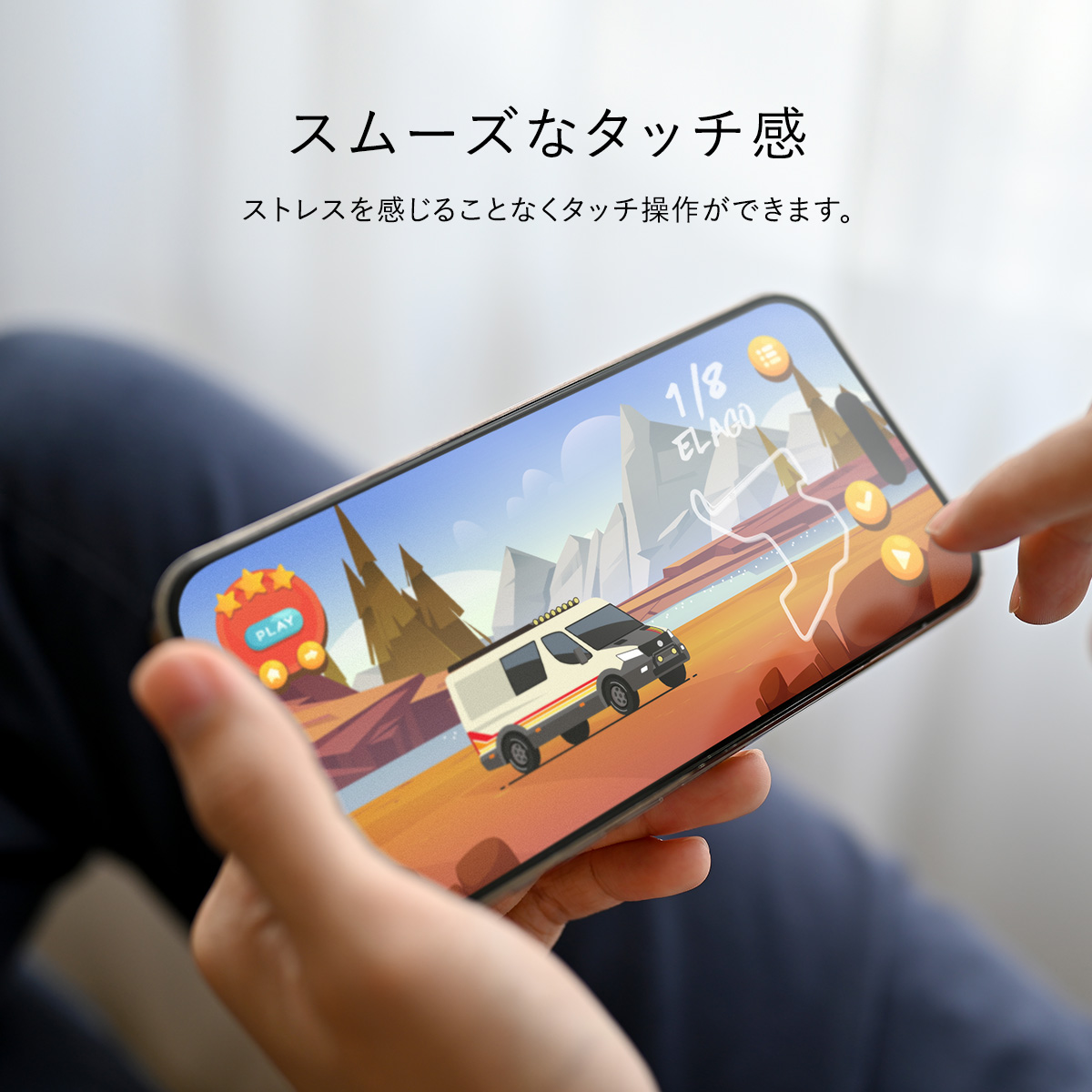 elago PRIVACY GLASS for iPhone15 Pro Max