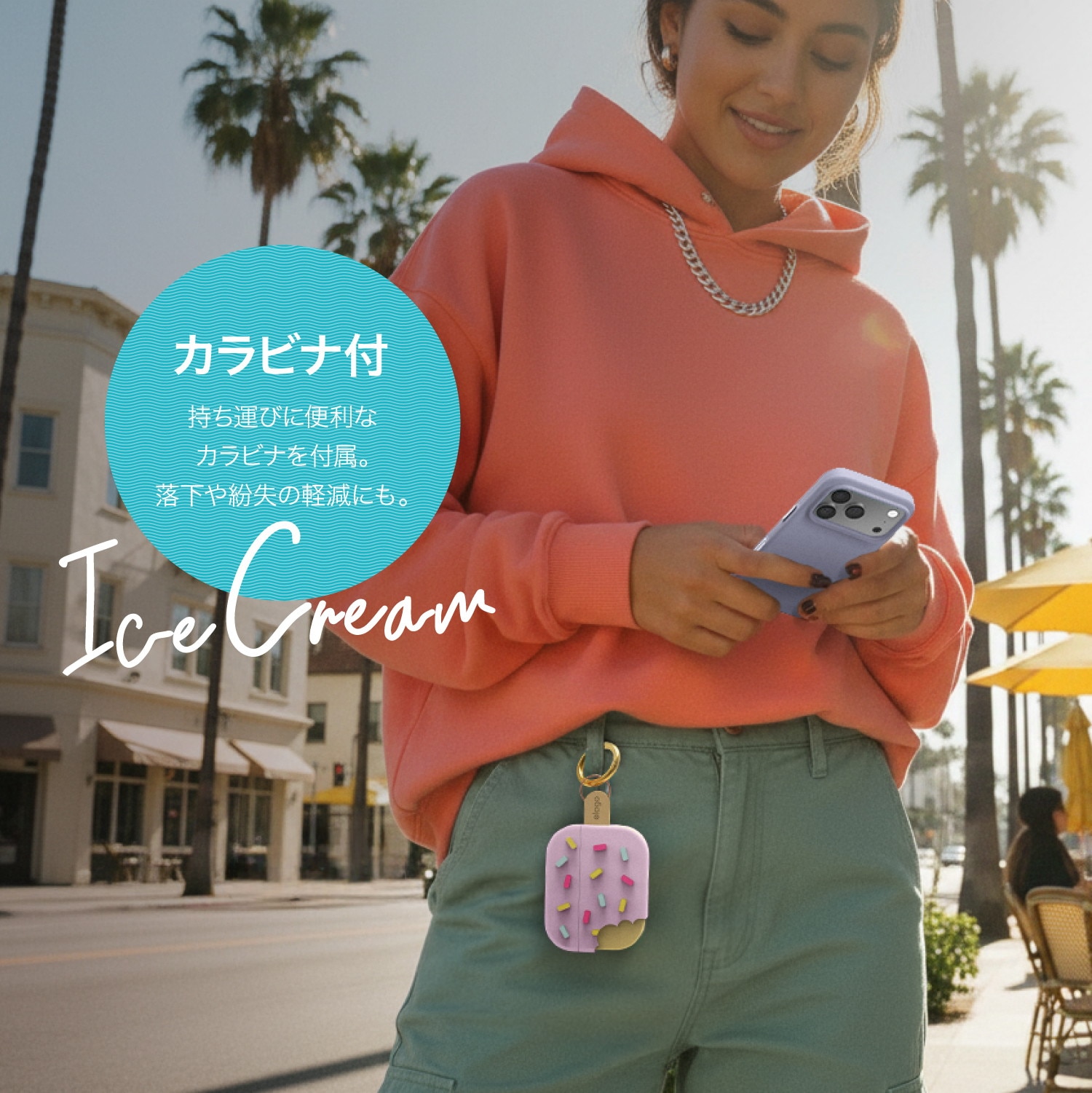 elago ICE CREAM for AirPods Pro 3rd