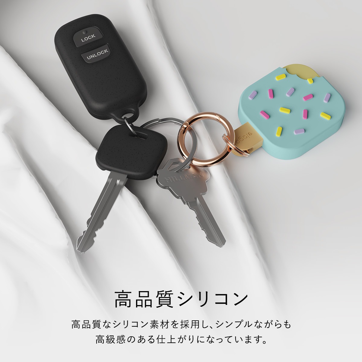 elago ICE CREAM (Tag) for AirTag