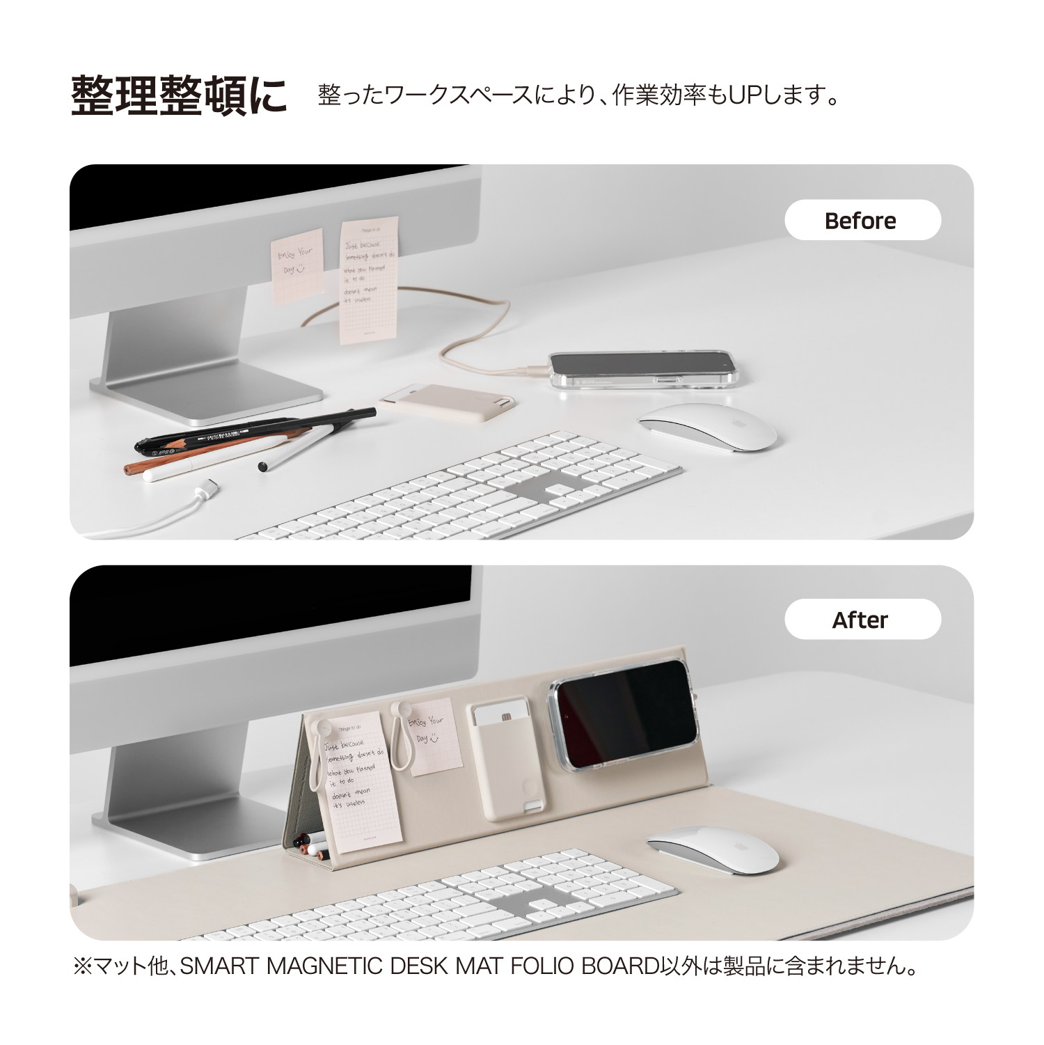 elago SMART MAGNETIC DESK MAT FOLIO BOARD for desk accessories