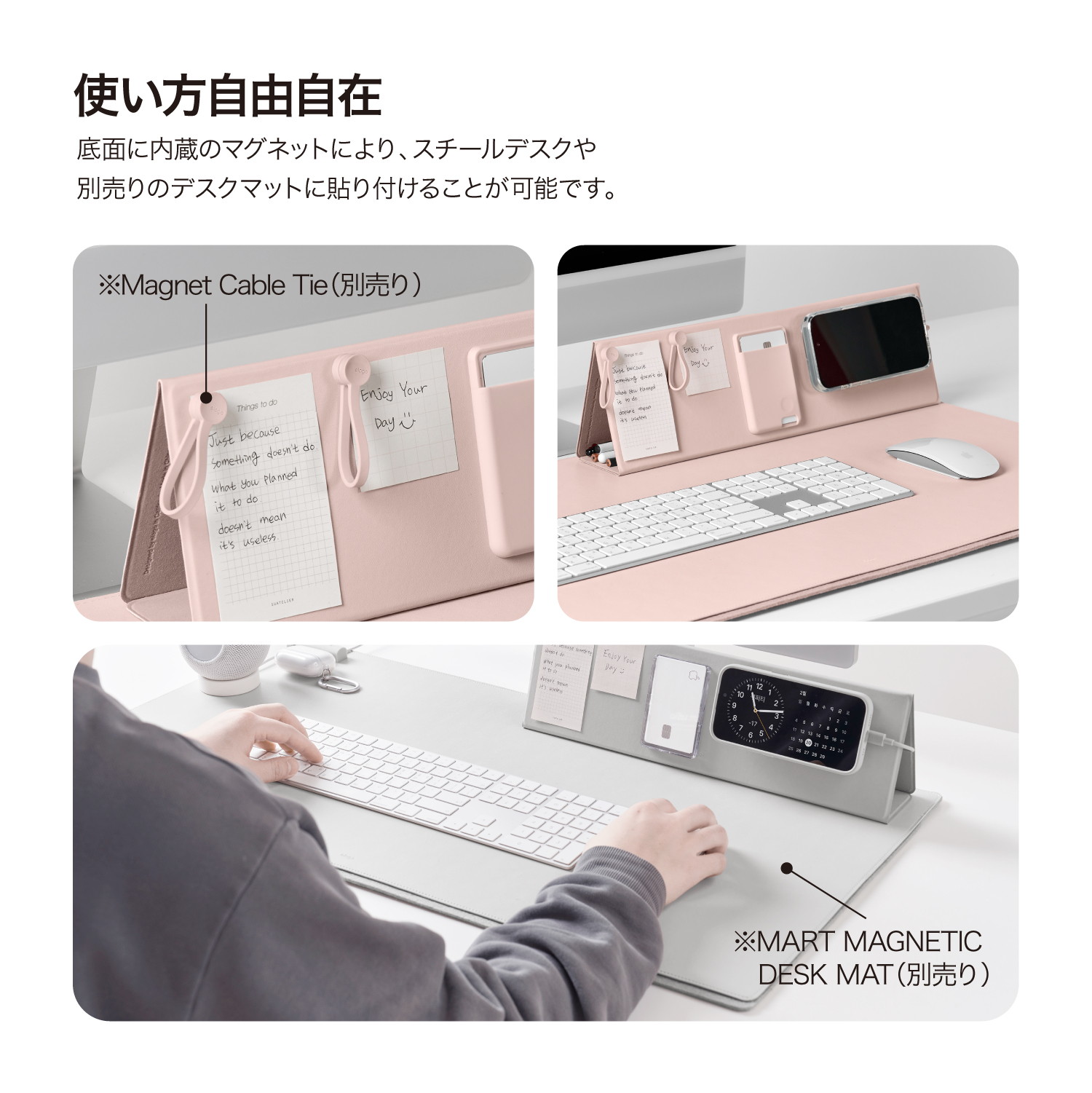 elago SMART MAGNETIC DESK MAT FOLIO BOARD for desk accessories