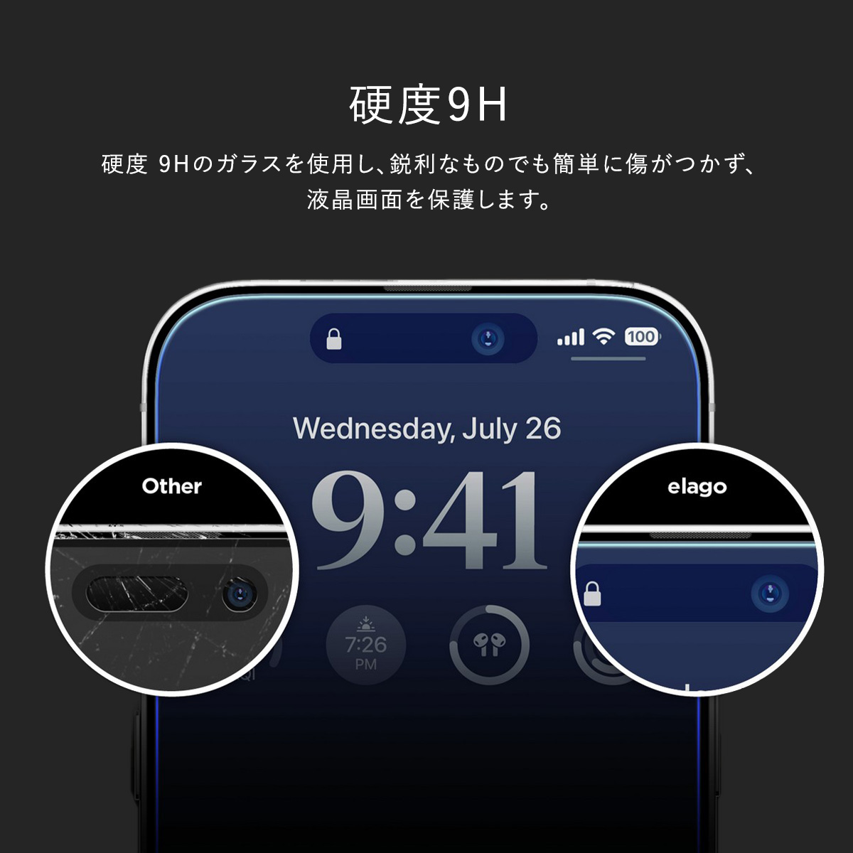 elago TEMPERED GLASS PROTECTOR for iPhone15 Pro